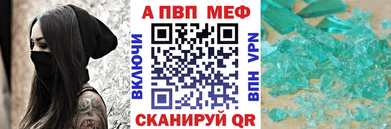сколько стоит  Шуя  ОМГ ОМГ   А ПВП VHQ 