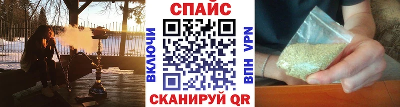 hydra зеркало Шуя БУТИРАТ бутандиол купить наркотик