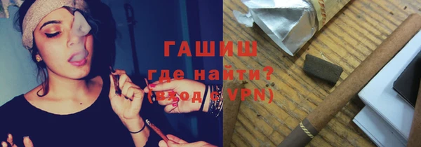 mdpv Арсеньев
