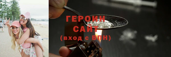 mdpv Арсеньев