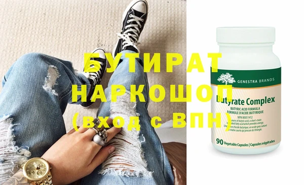 MDMA Алзамай