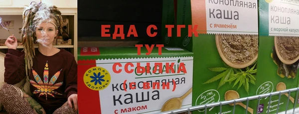 mdpv Арсеньев