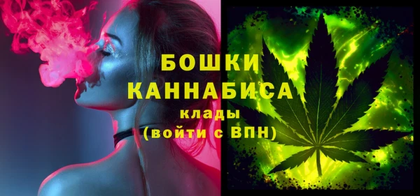 mdpv Арсеньев